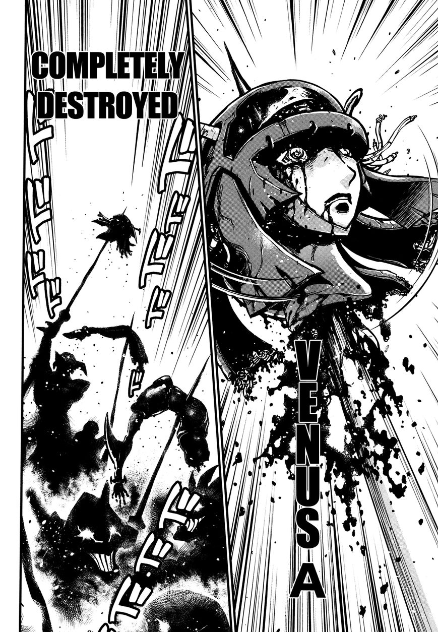 Shin Mazinger Zero Chapter 14 page 11 - Chapter 14