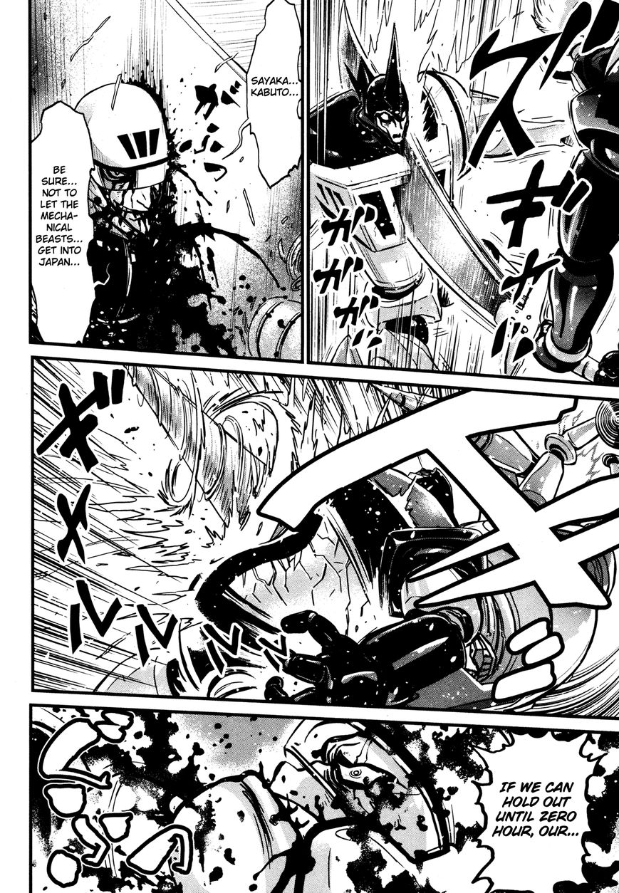 Shin Mazinger Zero Chapter 14 page 2 - Chapter 14
