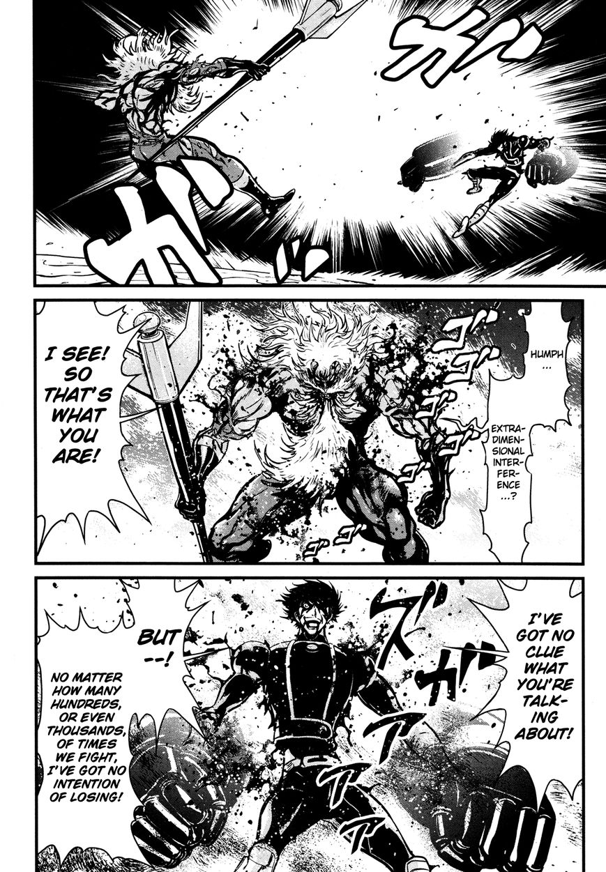 Shin Mazinger Zero Chapter 14 page 21 - Chapter 14