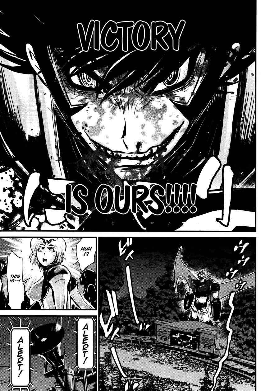 Shin Mazinger Zero Chapter 14 page 25 - Chapter 14