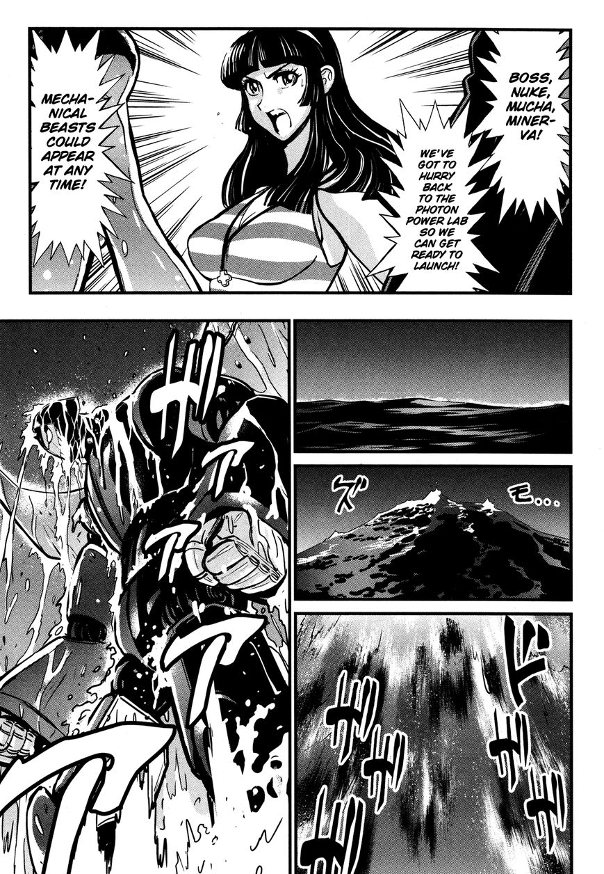 Shin Mazinger Zero Chapter 14 page 29 - Chapter 14