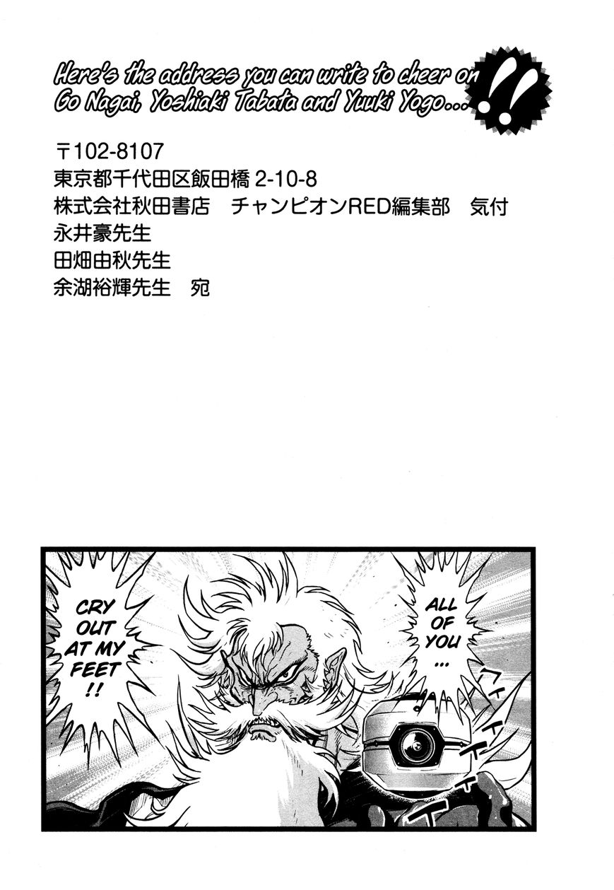 Shin Mazinger Zero Chapter 14 page 33 - Chapter 14