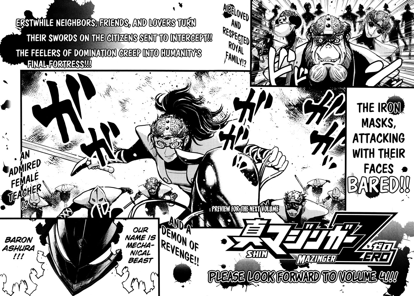 Shin Mazinger Zero Chapter 14 page 34 - Chapter 14