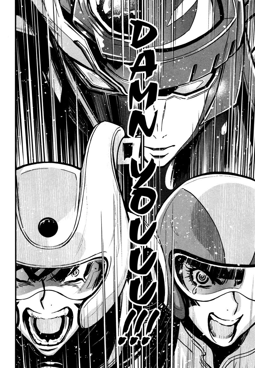 Shin Mazinger Zero Chapter 14 page 4 - Chapter 14