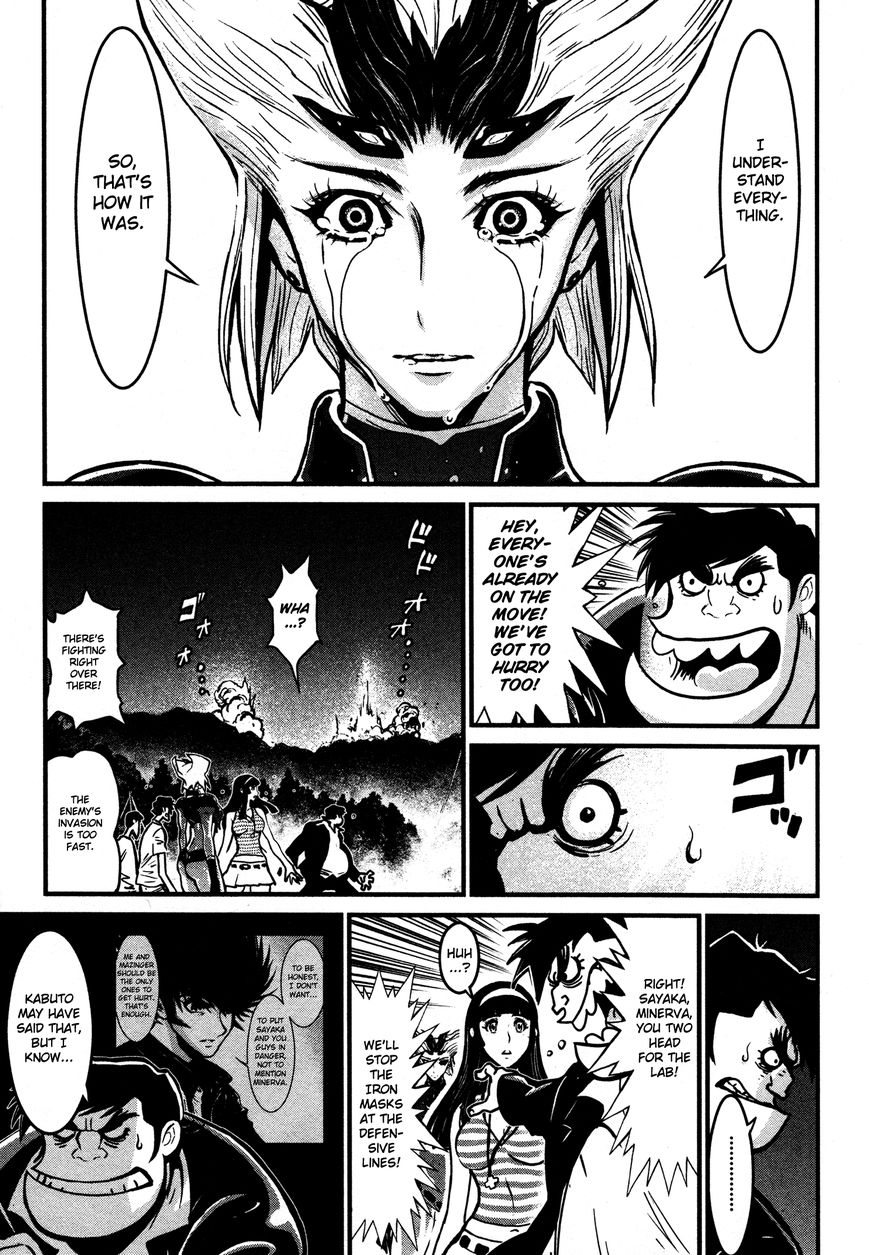Shin Mazinger Zero Chapter 15 page 10 - Chapter 15