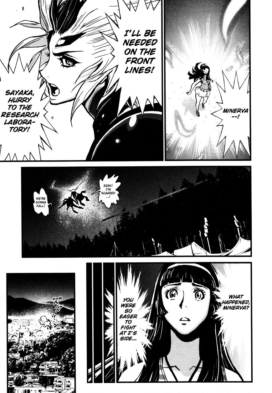 Shin Mazinger Zero Chapter 15 page 12 - Chapter 15