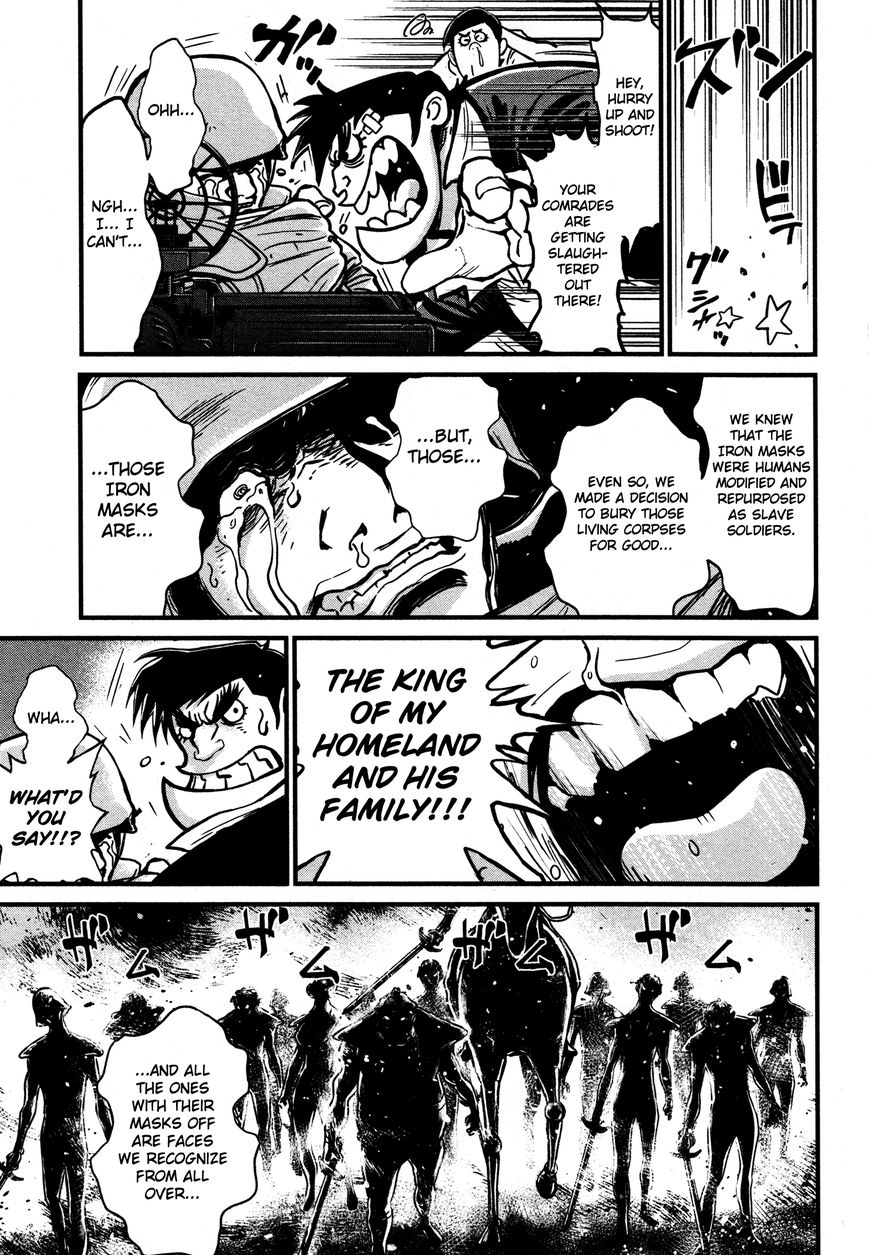Shin Mazinger Zero Chapter 15 page 14 - Chapter 15