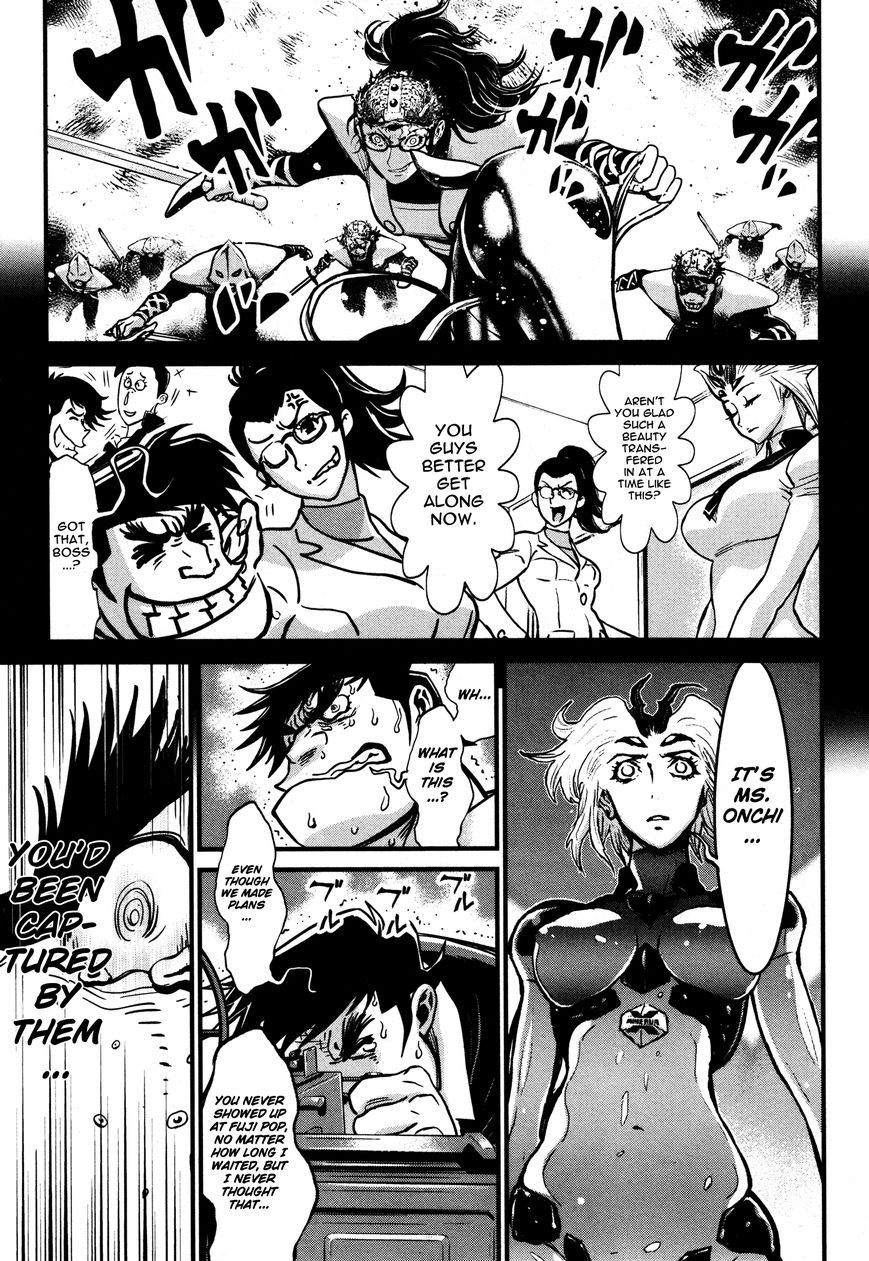 Shin Mazinger Zero Chapter 15 page 16 - Chapter 15