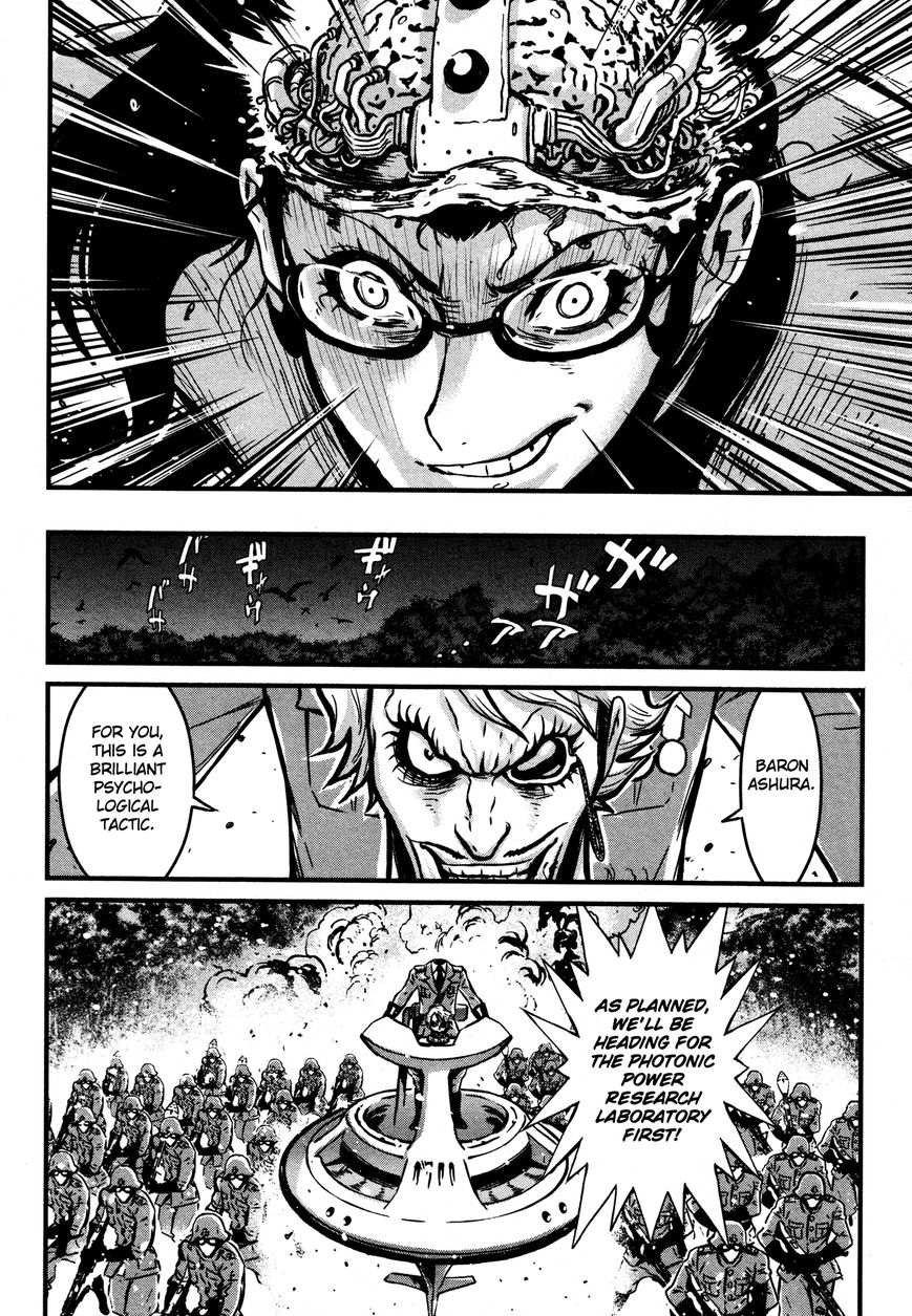 Shin Mazinger Zero Chapter 15 page 17 - Chapter 15