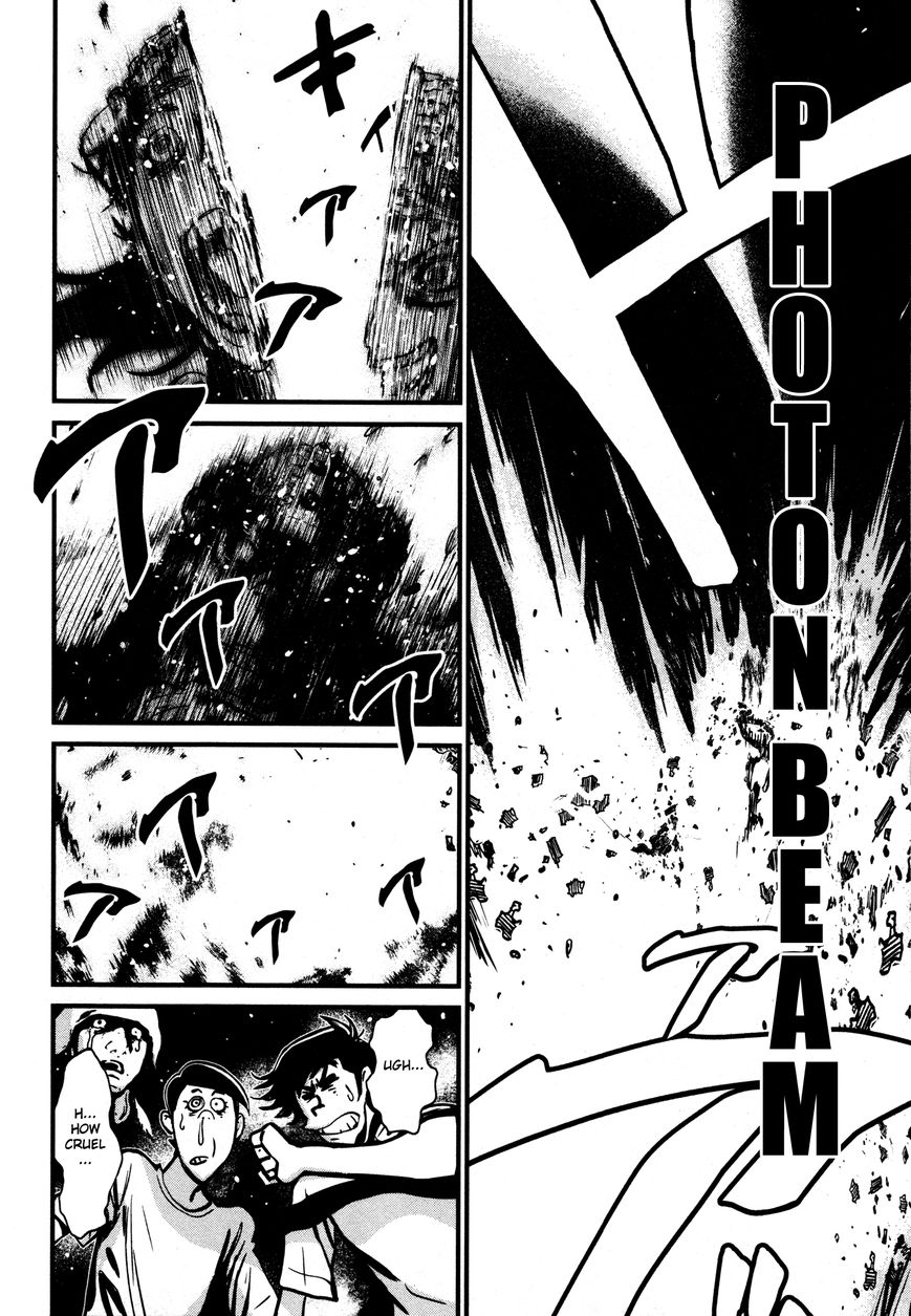 Shin Mazinger Zero Chapter 15 page 19 - Chapter 15