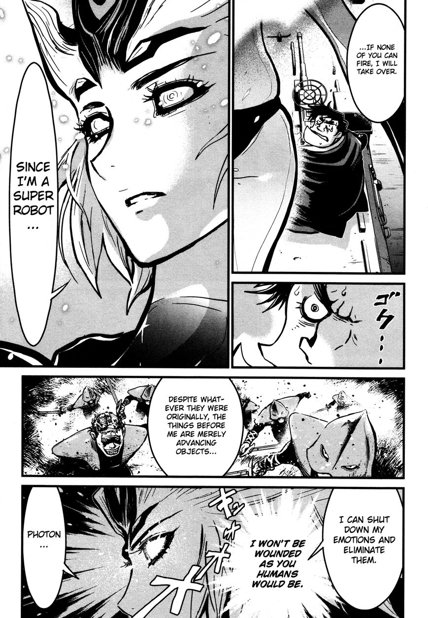 Shin Mazinger Zero Chapter 15 page 20 - Chapter 15