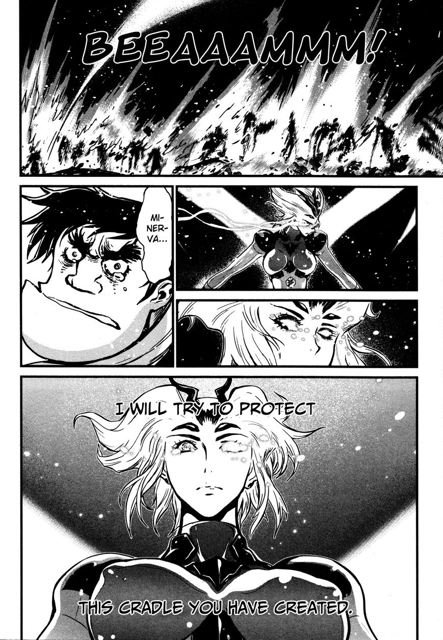 Shin Mazinger Zero Chapter 15 page 21 - Chapter 15
