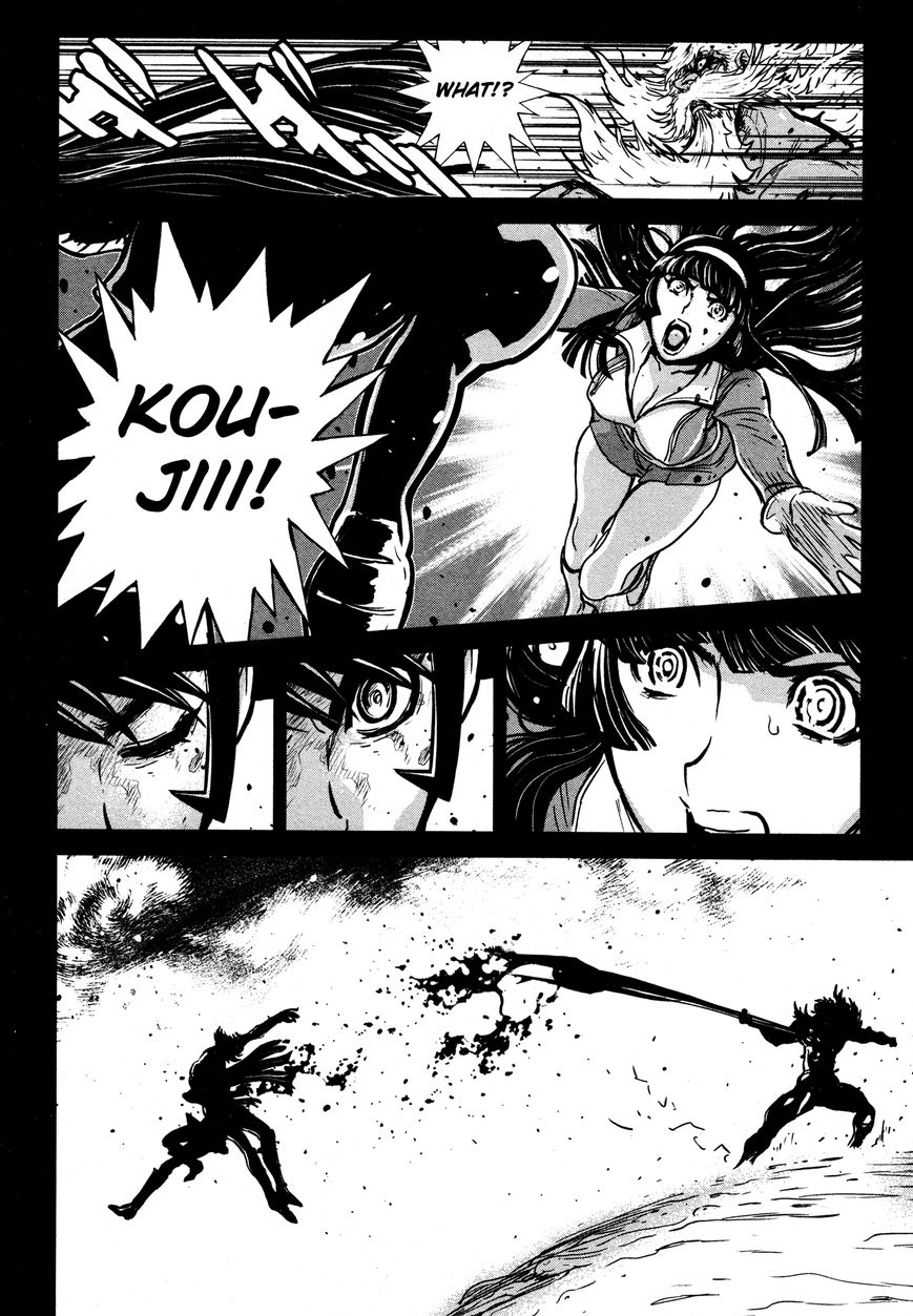 Shin Mazinger Zero Chapter 15 page 25 - Chapter 15