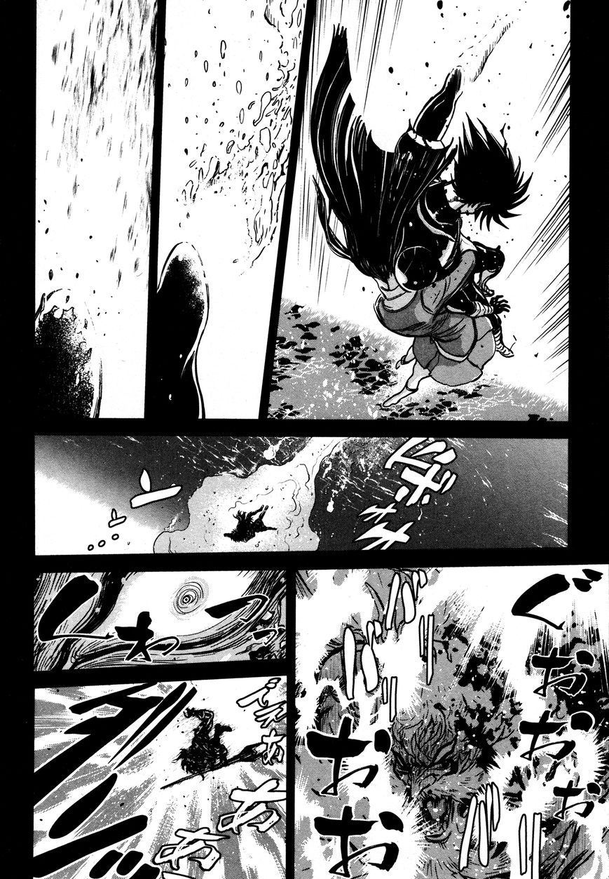 Shin Mazinger Zero Chapter 15 page 27 - Chapter 15