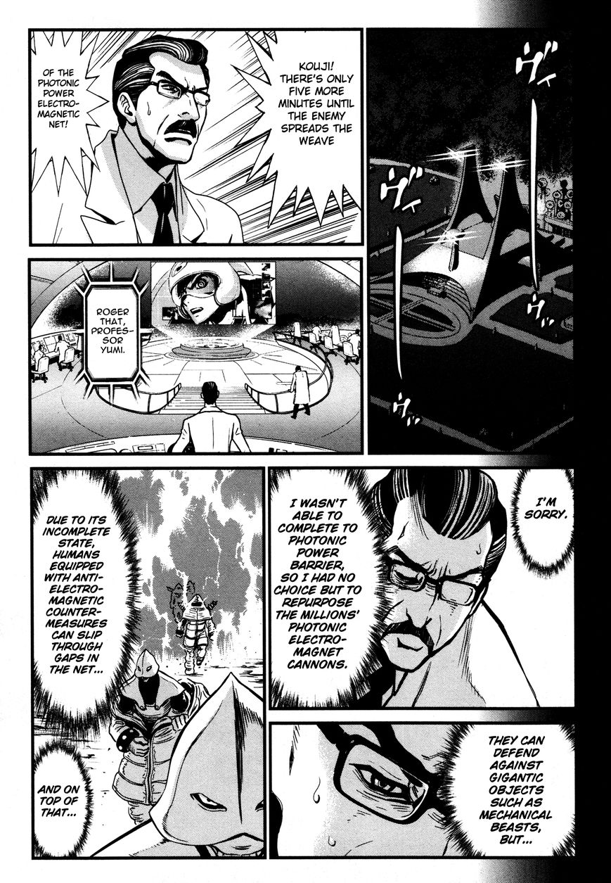 Shin Mazinger Zero Chapter 15 page 32 - Chapter 15