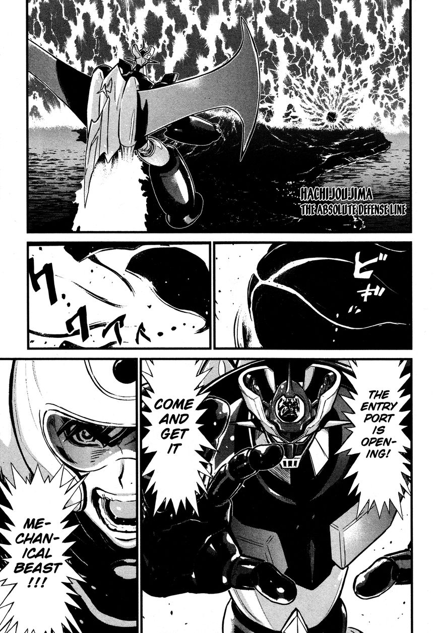 Shin Mazinger Zero Chapter 15 page 34 - Chapter 15