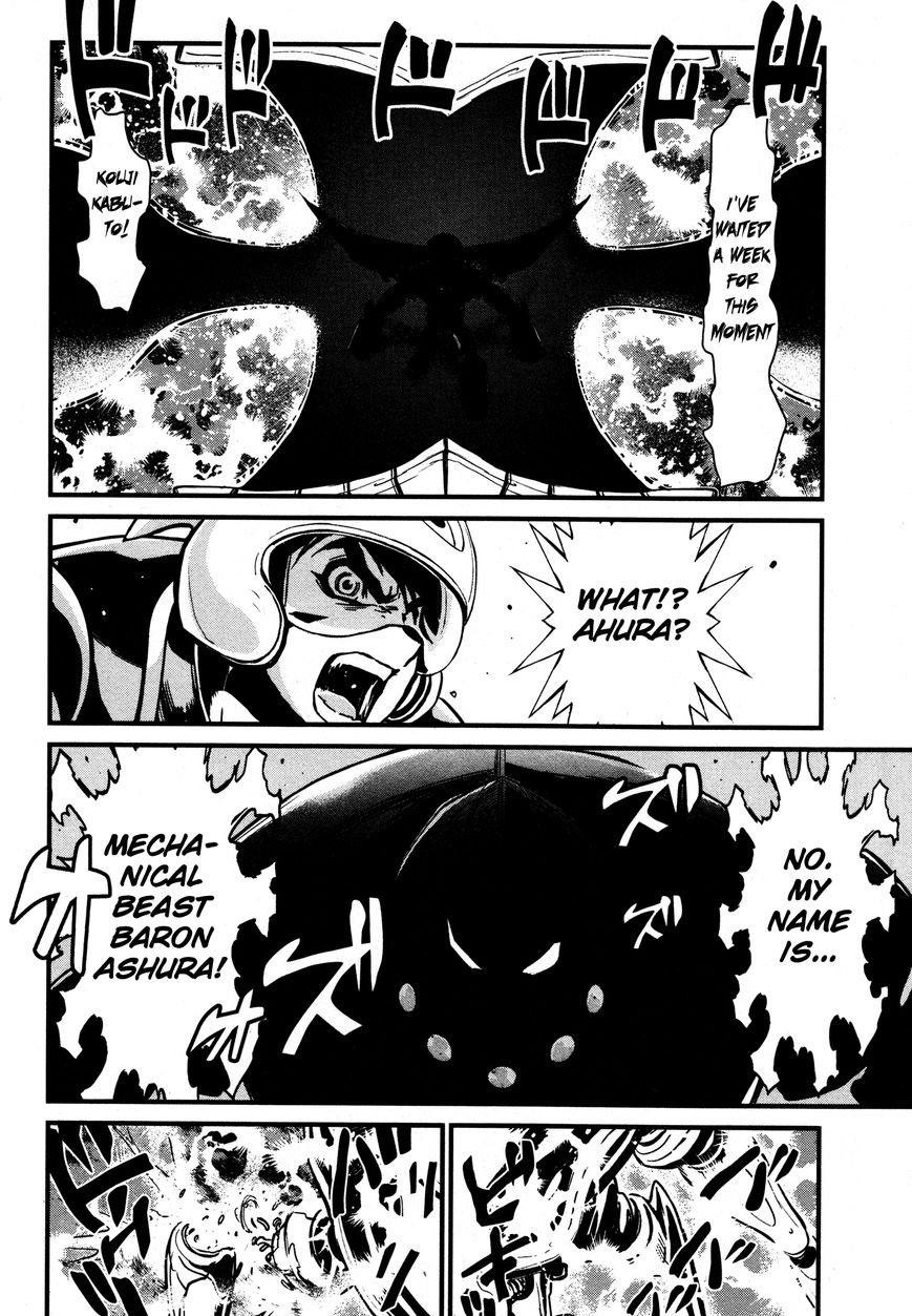 Shin Mazinger Zero Chapter 15 page 35 - Chapter 15