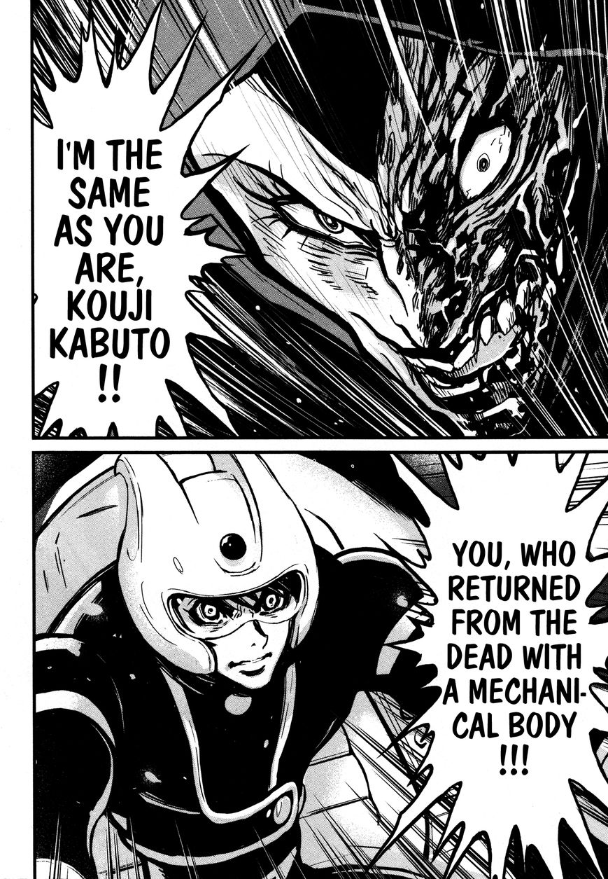 Shin Mazinger Zero Chapter 15 page 38 - Chapter 15