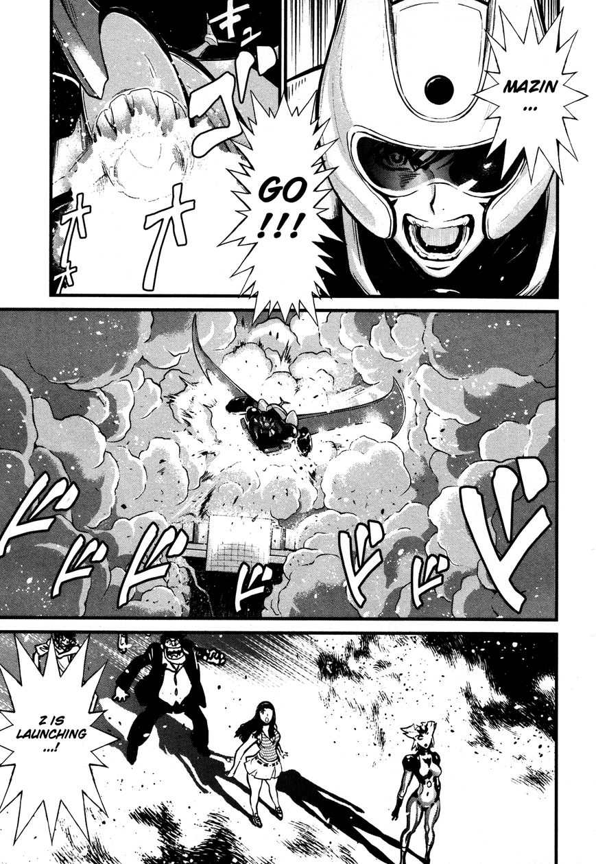 Shin Mazinger Zero Chapter 15 page 4 - Chapter 15