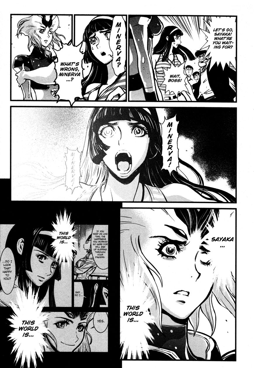 Shin Mazinger Zero Chapter 15 page 6 - Chapter 15