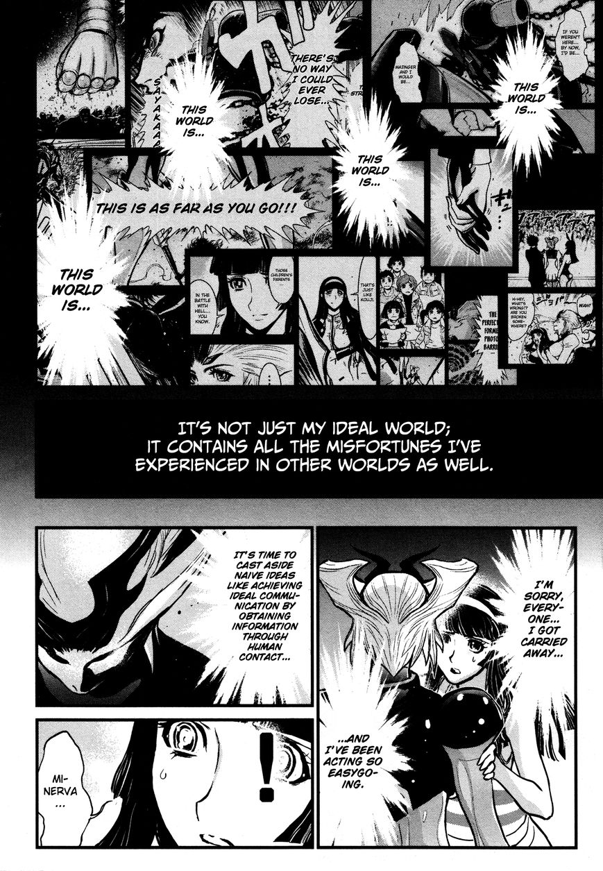 Shin Mazinger Zero Chapter 15 page 7 - Chapter 15
