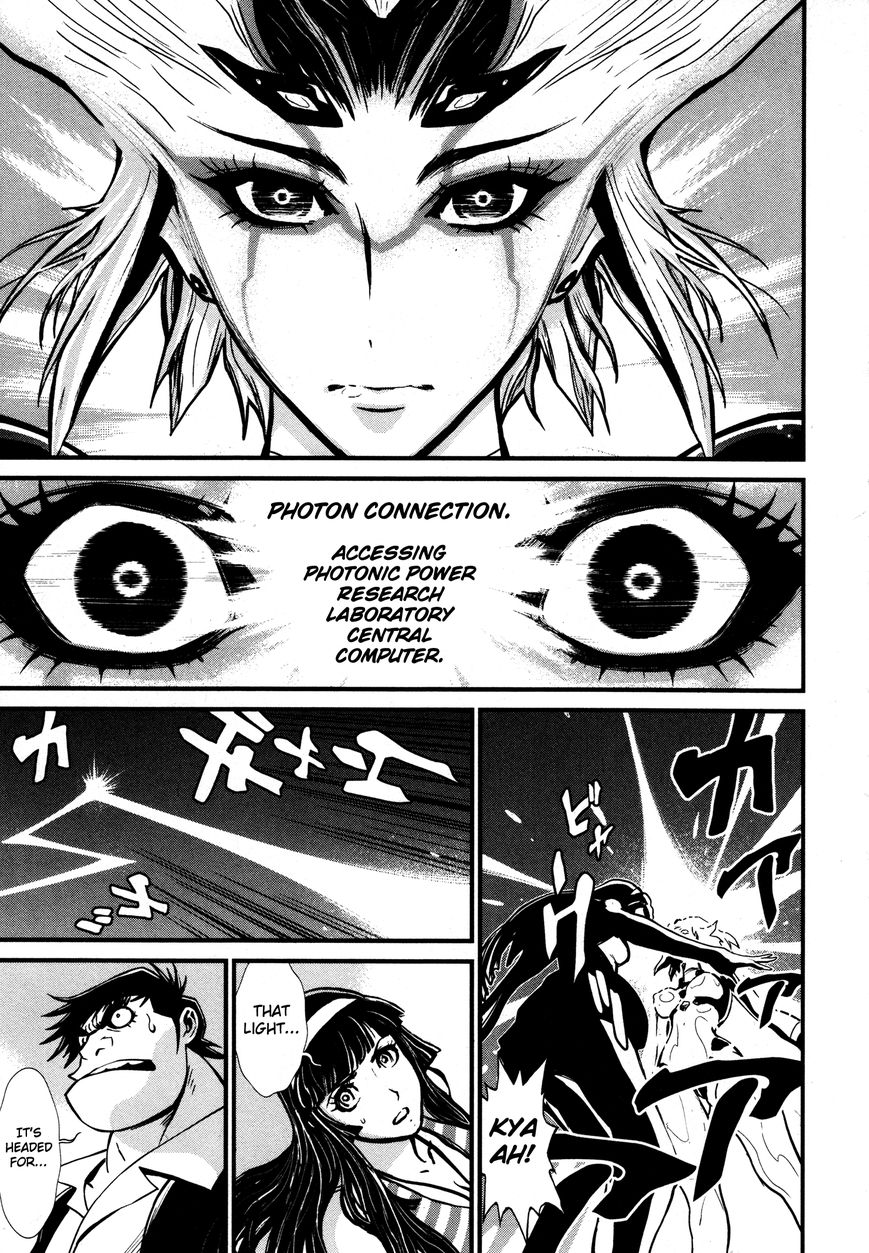 Shin Mazinger Zero Chapter 15 page 8 - Chapter 15