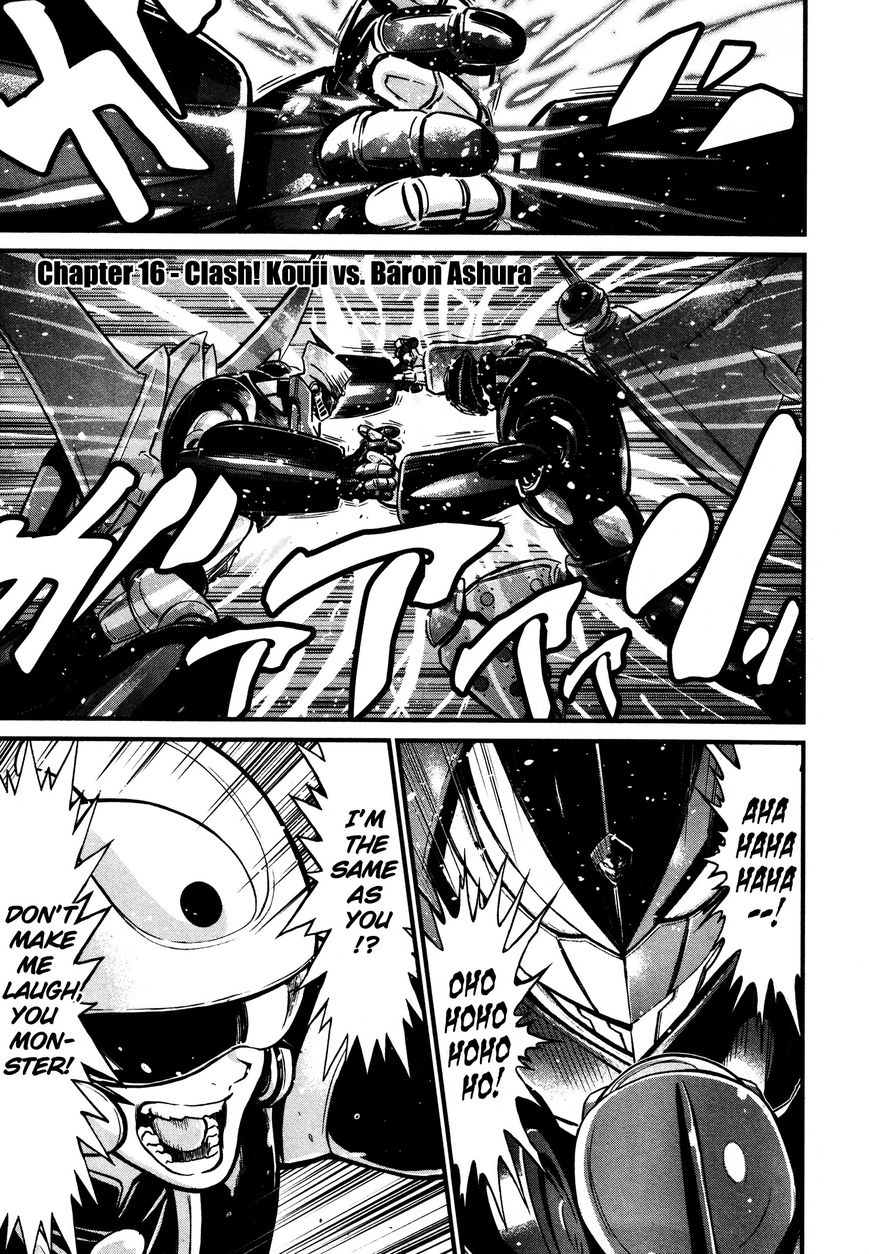 Shin Mazinger Zero Chapter 16 page 1 - Chapter 16