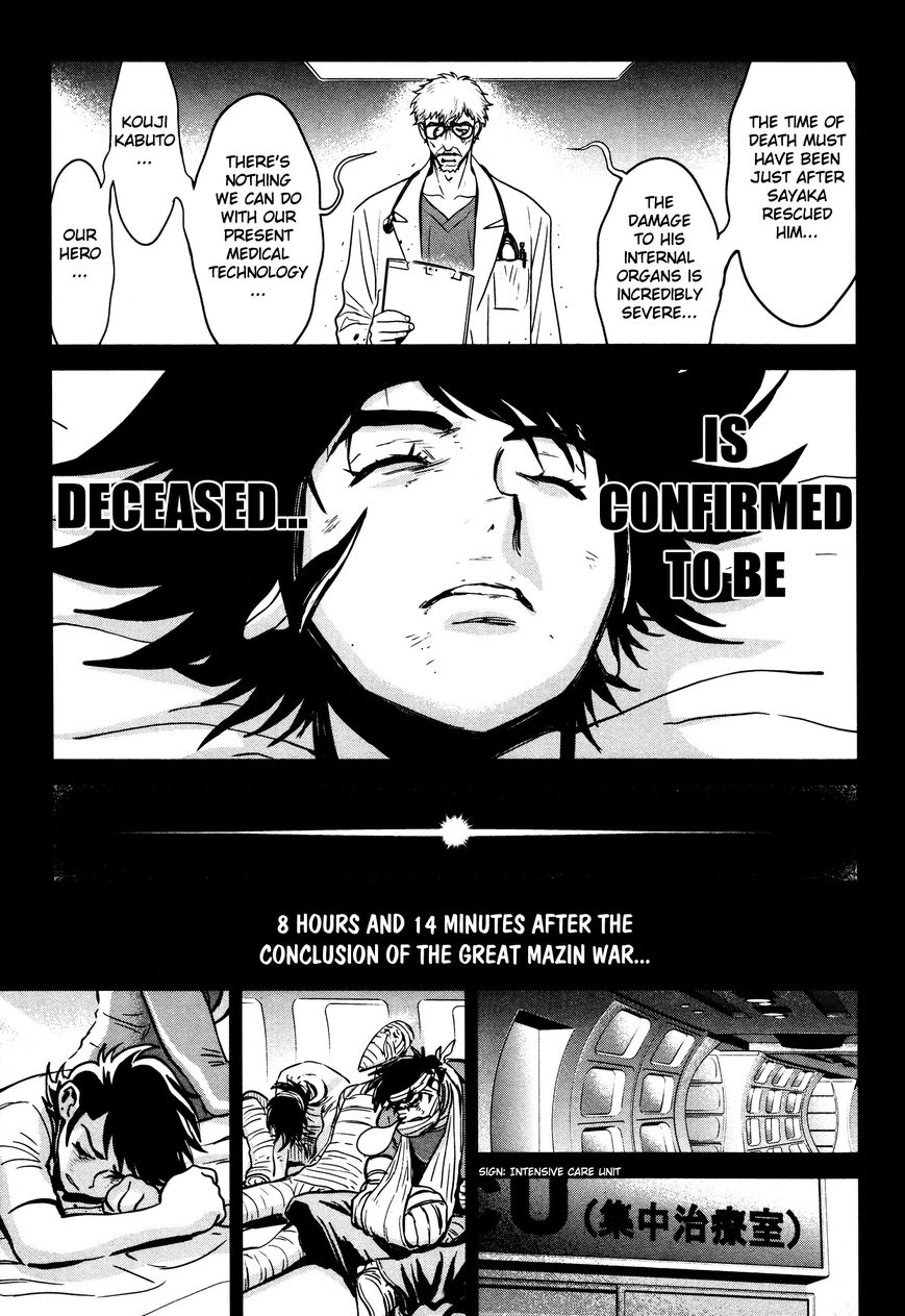 Shin Mazinger Zero Chapter 16 page 12 - Chapter 16