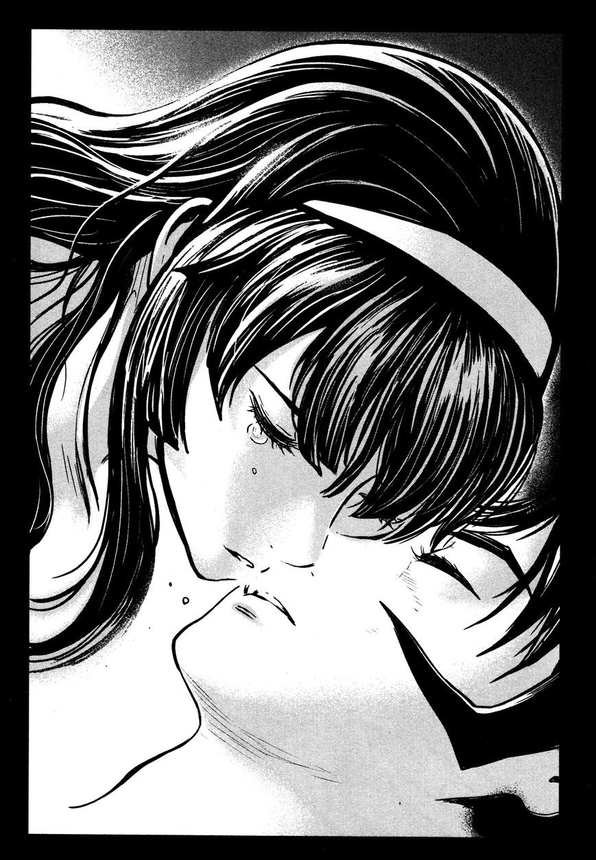 Shin Mazinger Zero Chapter 16 page 14 - Chapter 16