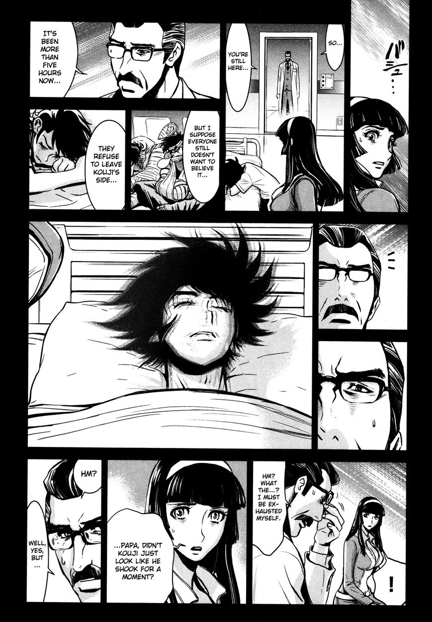 Shin Mazinger Zero Chapter 16 page 16 - Chapter 16