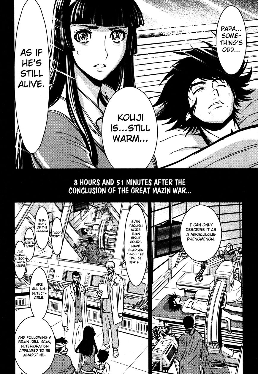 Shin Mazinger Zero Chapter 16 page 17 - Chapter 16
