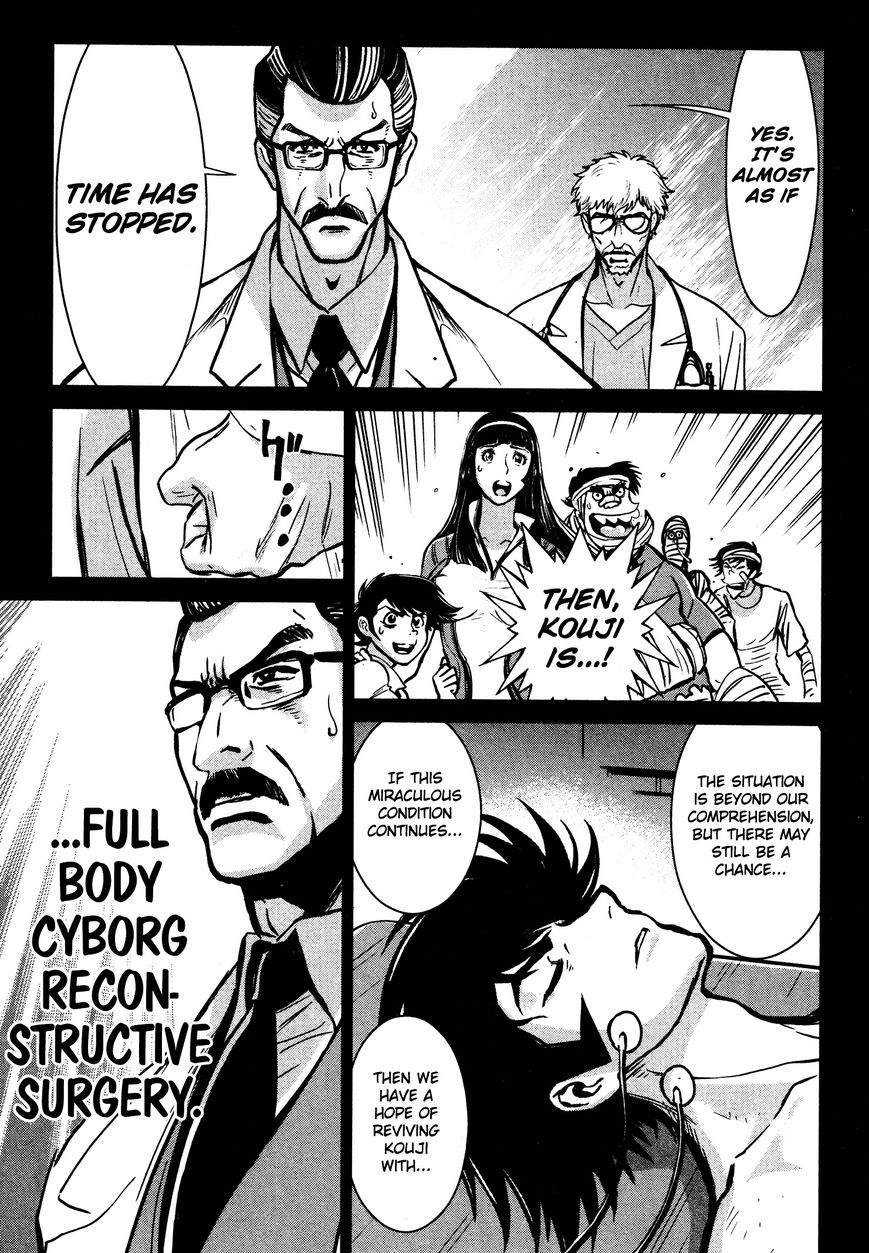 Shin Mazinger Zero Chapter 16 page 18 - Chapter 16