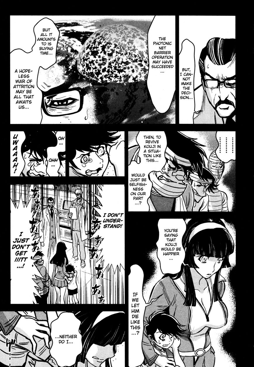 Shin Mazinger Zero Chapter 16 page 20 - Chapter 16