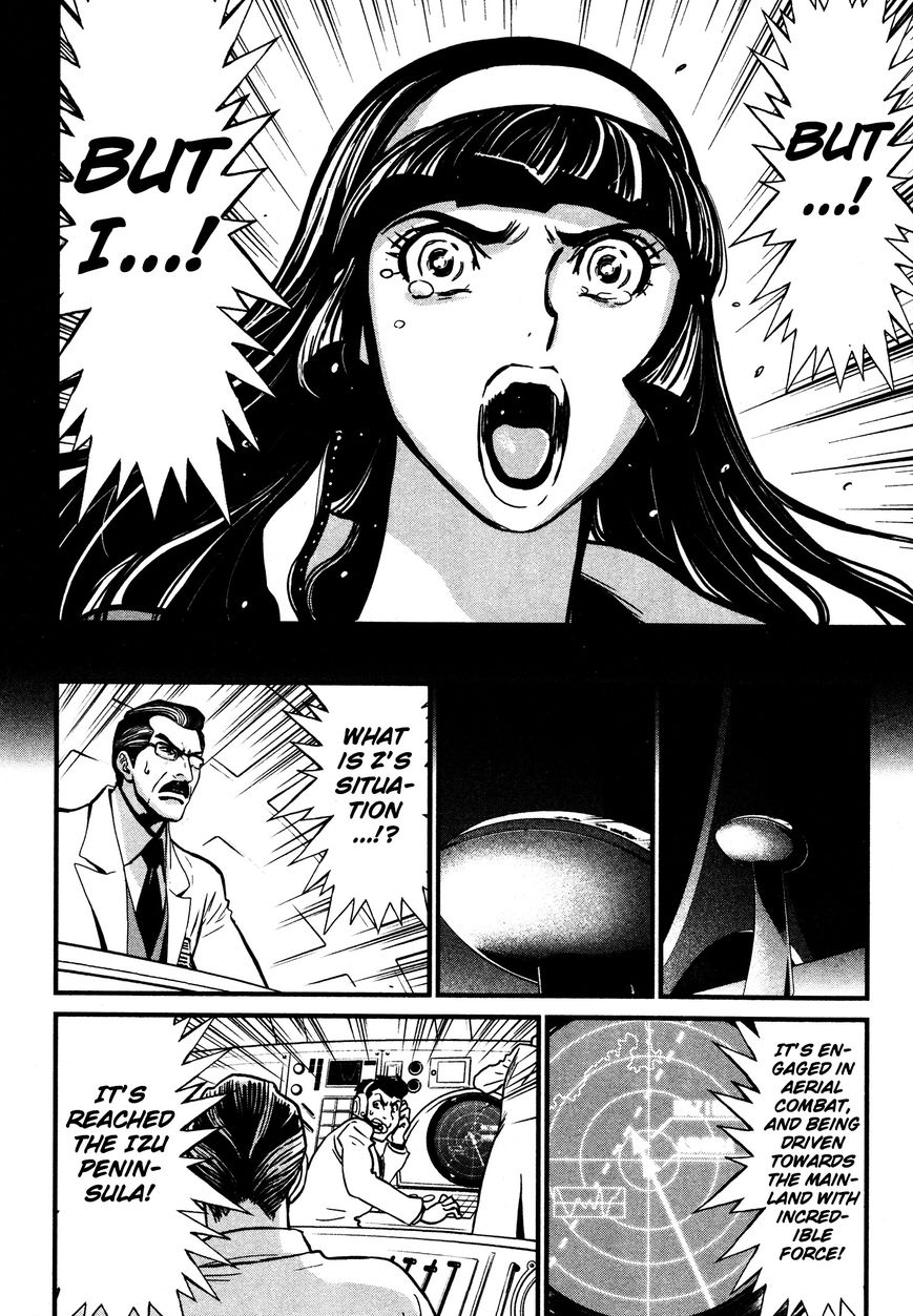 Shin Mazinger Zero Chapter 16 page 21 - Chapter 16