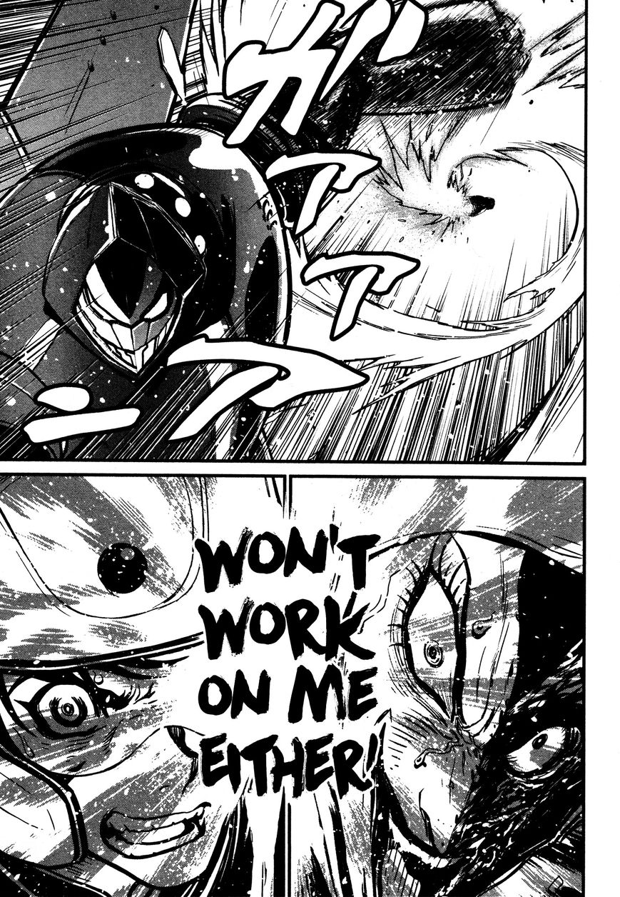 Shin Mazinger Zero Chapter 16 page 33 - Chapter 16