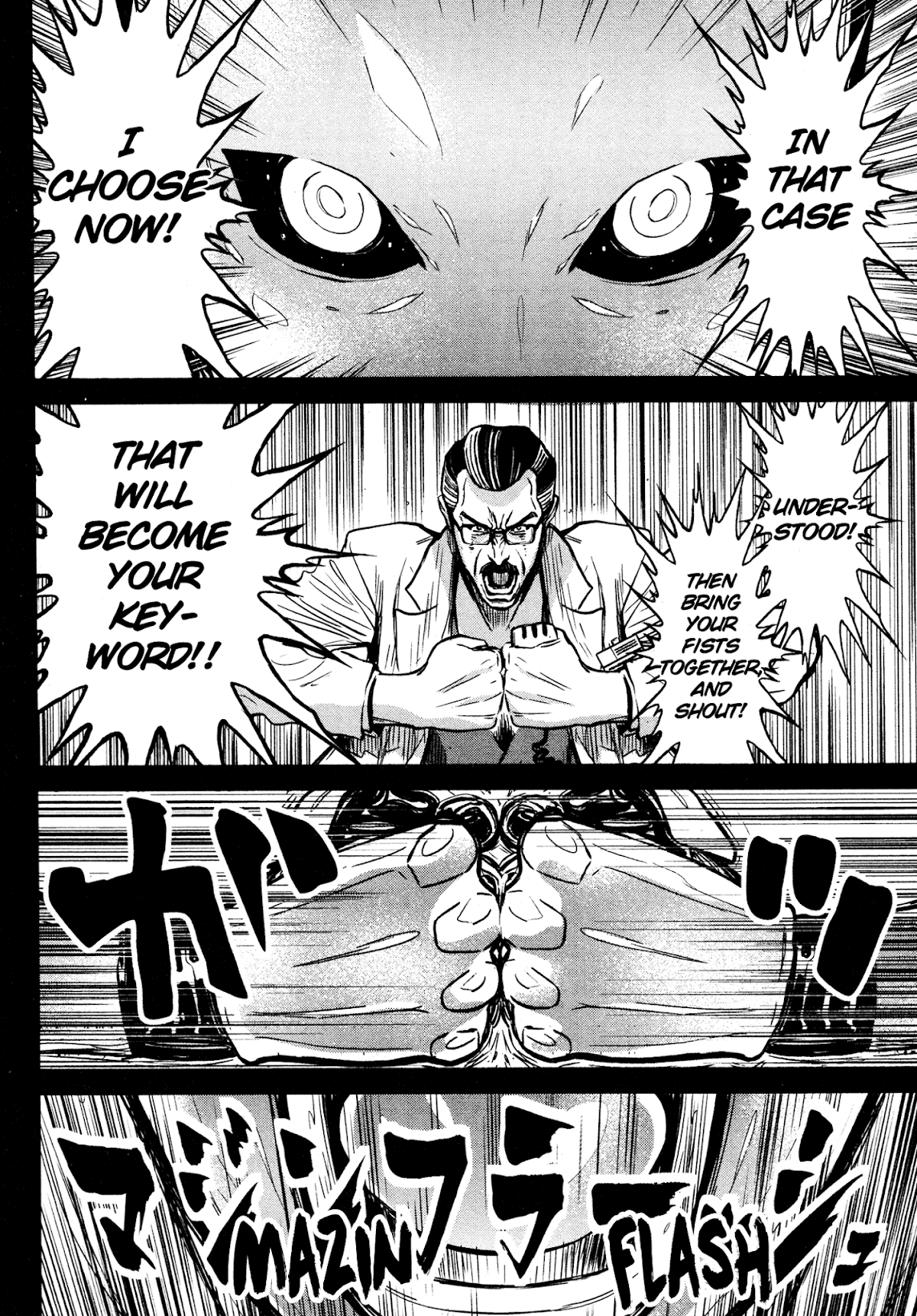 Shin Mazinger Zero Chapter 17.2 page 10 - Chapter 17 v2 : Fierce! The Iron Mask Army vs the Armed Citizens