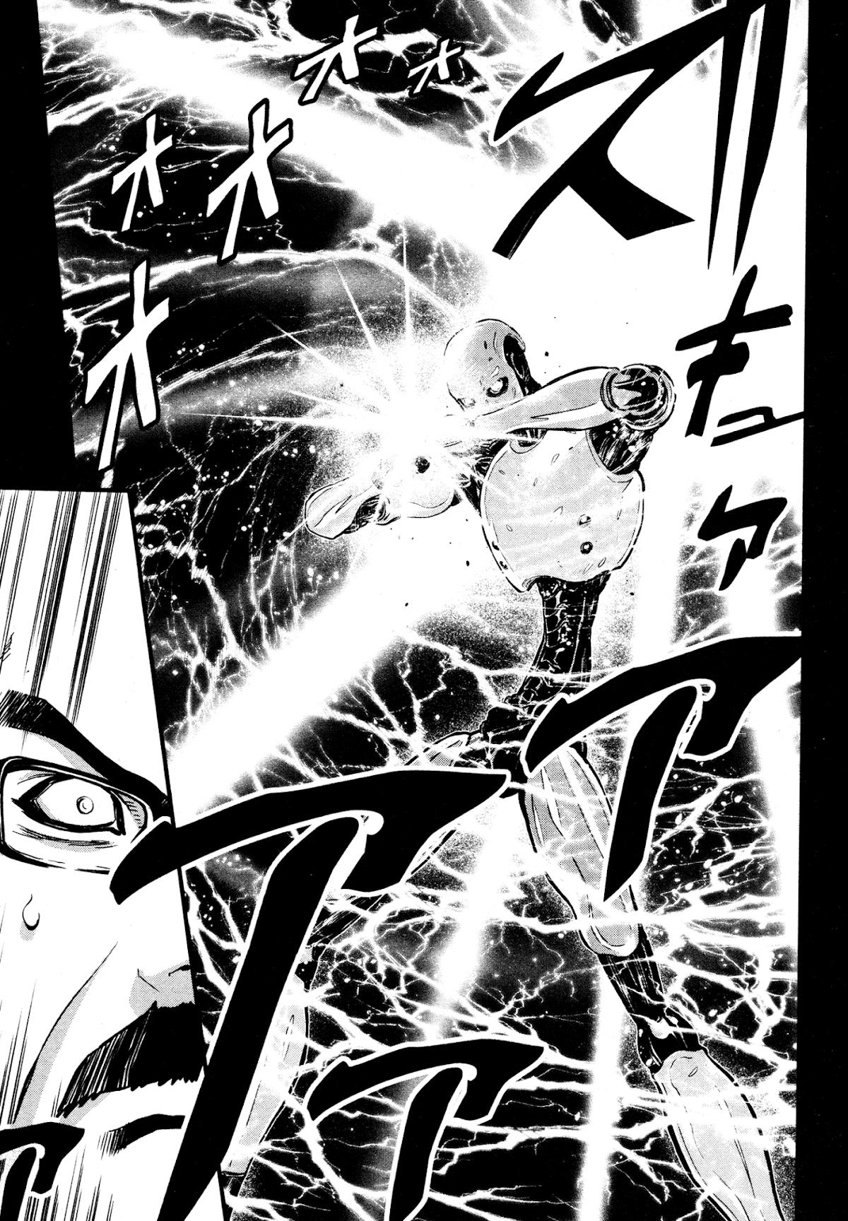 Shin Mazinger Zero Chapter 17.2 page 11 - Chapter 17 v2 : Fierce! The Iron Mask Army vs the Armed Citizens