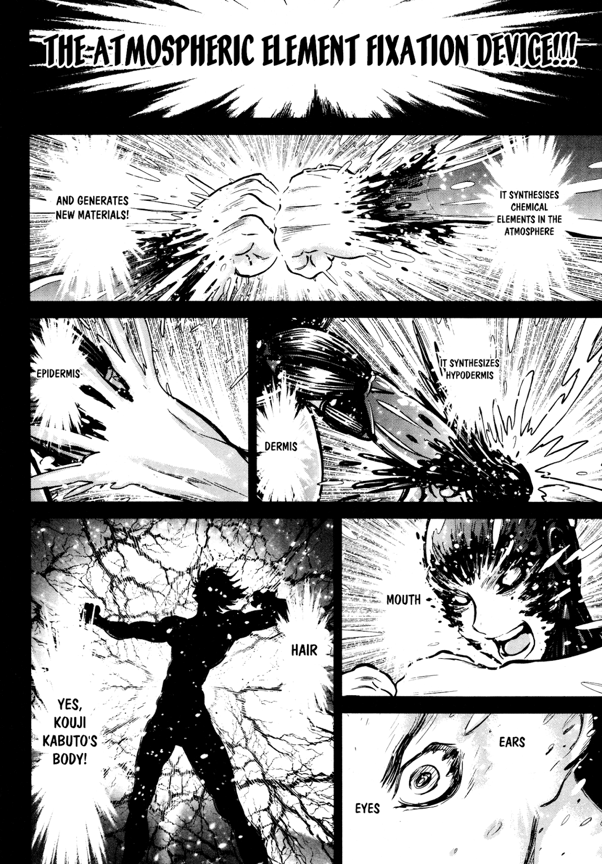 Shin Mazinger Zero Chapter 17.2 page 12 - Chapter 17 v2 : Fierce! The Iron Mask Army vs the Armed Citizens