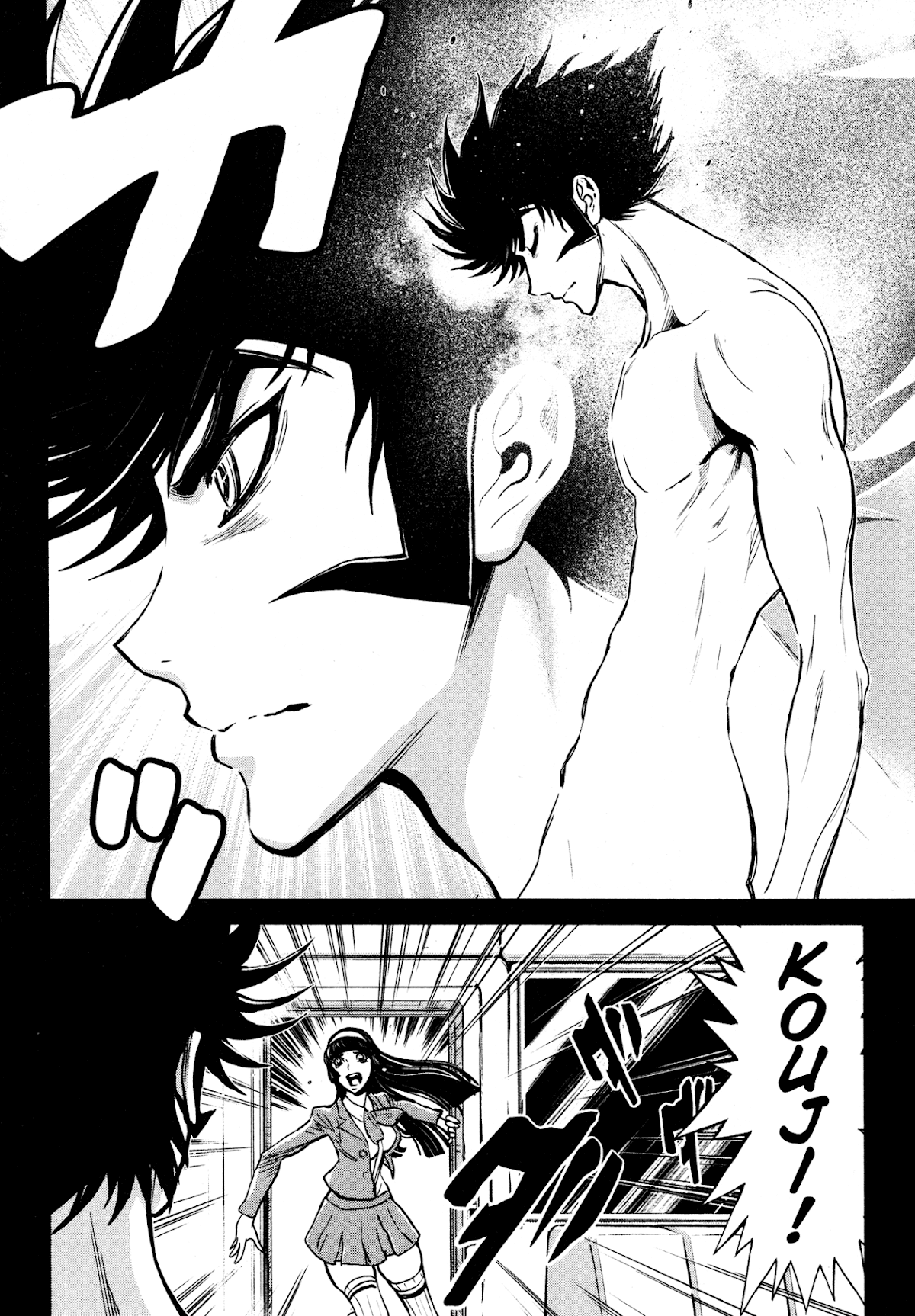 Shin Mazinger Zero Chapter 17.2 page 14 - Chapter 17 v2 : Fierce! The Iron Mask Army vs the Armed Citizens