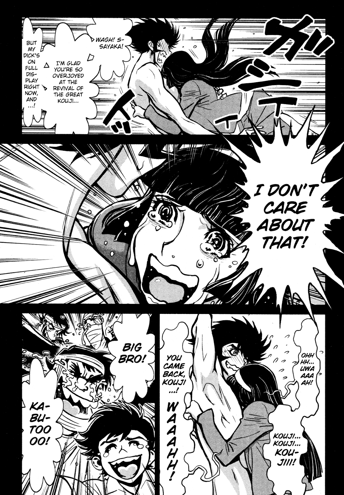 Shin Mazinger Zero Chapter 17.2 page 15 - Chapter 17 v2 : Fierce! The Iron Mask Army vs the Armed Citizens