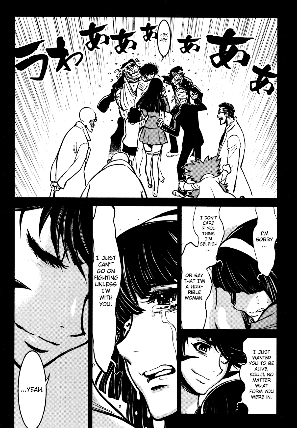 Shin Mazinger Zero Chapter 17.2 page 16 - Chapter 17 v2 : Fierce! The Iron Mask Army vs the Armed Citizens