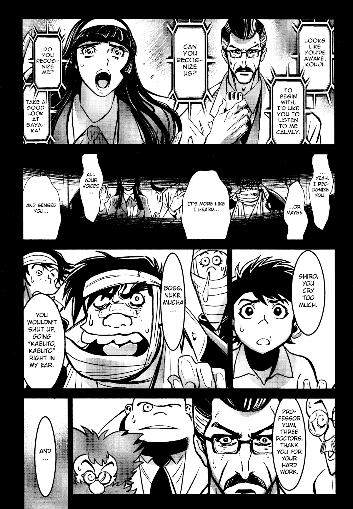 Shin Mazinger Zero Chapter 17.2 page 3 - Chapter 17 v2 : Fierce! The Iron Mask Army vs the Armed Citizens