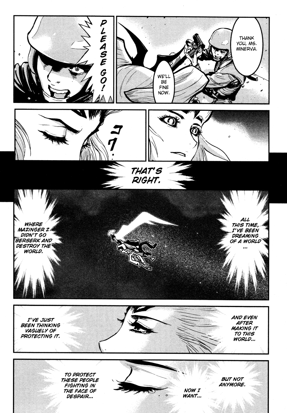Shin Mazinger Zero Chapter 17.2 page 33 - Chapter 17 v2 : Fierce! The Iron Mask Army vs the Armed Citizens