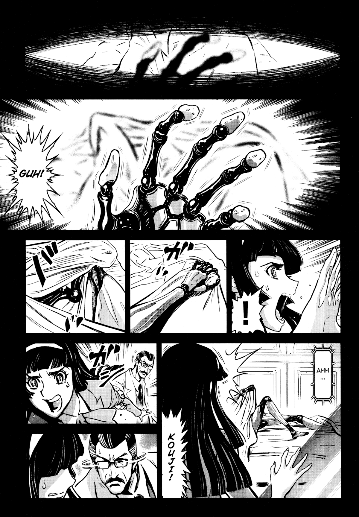 Shin Mazinger Zero Chapter 17.2 page 5 - Chapter 17 v2 : Fierce! The Iron Mask Army vs the Armed Citizens