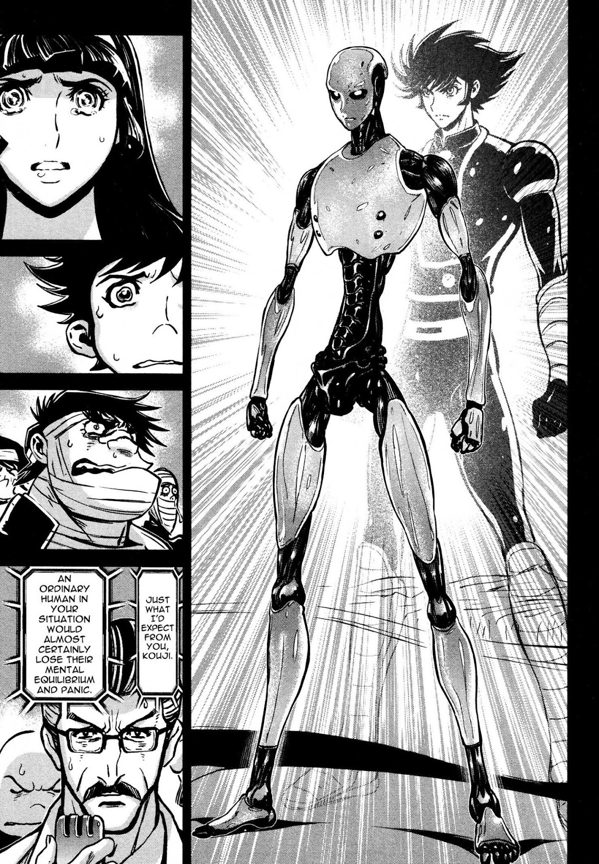 Shin Mazinger Zero Chapter 17.2 page 7 - Chapter 17 v2 : Fierce! The Iron Mask Army vs the Armed Citizens