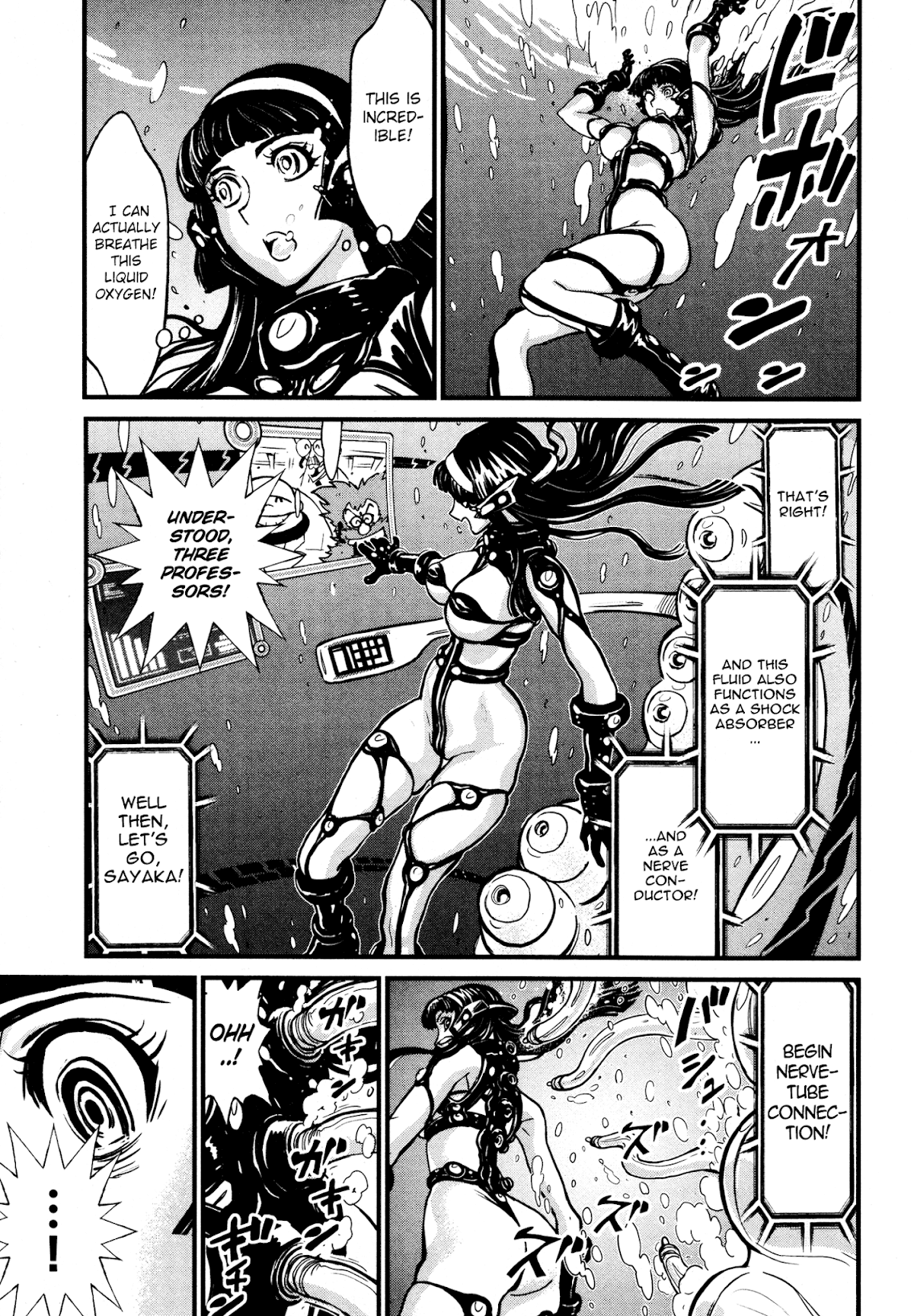 Shin Mazinger Zero Chapter 18.2 page 1 - Chapter 18 v2 : A Cowardly Stratagem and a Maiden's Determination