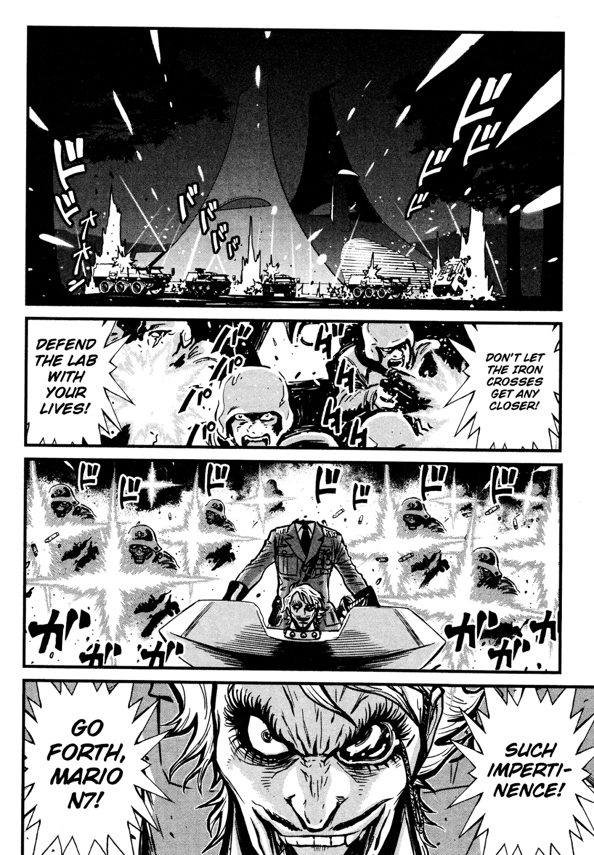 Shin Mazinger Zero Chapter 18.2 page 13 - Chapter 18 v2 : A Cowardly Stratagem and a Maiden's Determination