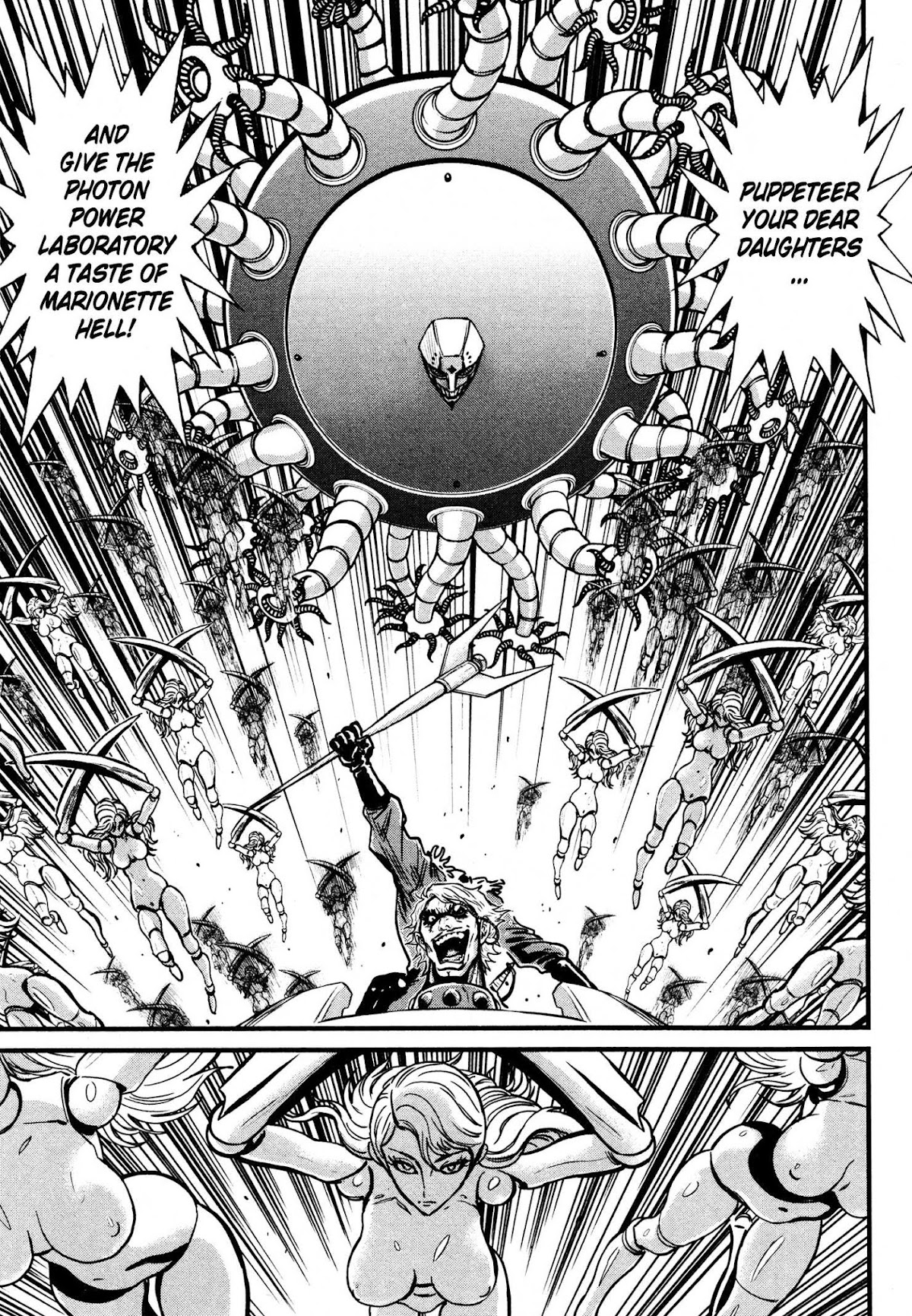 Shin Mazinger Zero Chapter 18.2 page 14 - Chapter 18 v2 : A Cowardly Stratagem and a Maiden's Determination