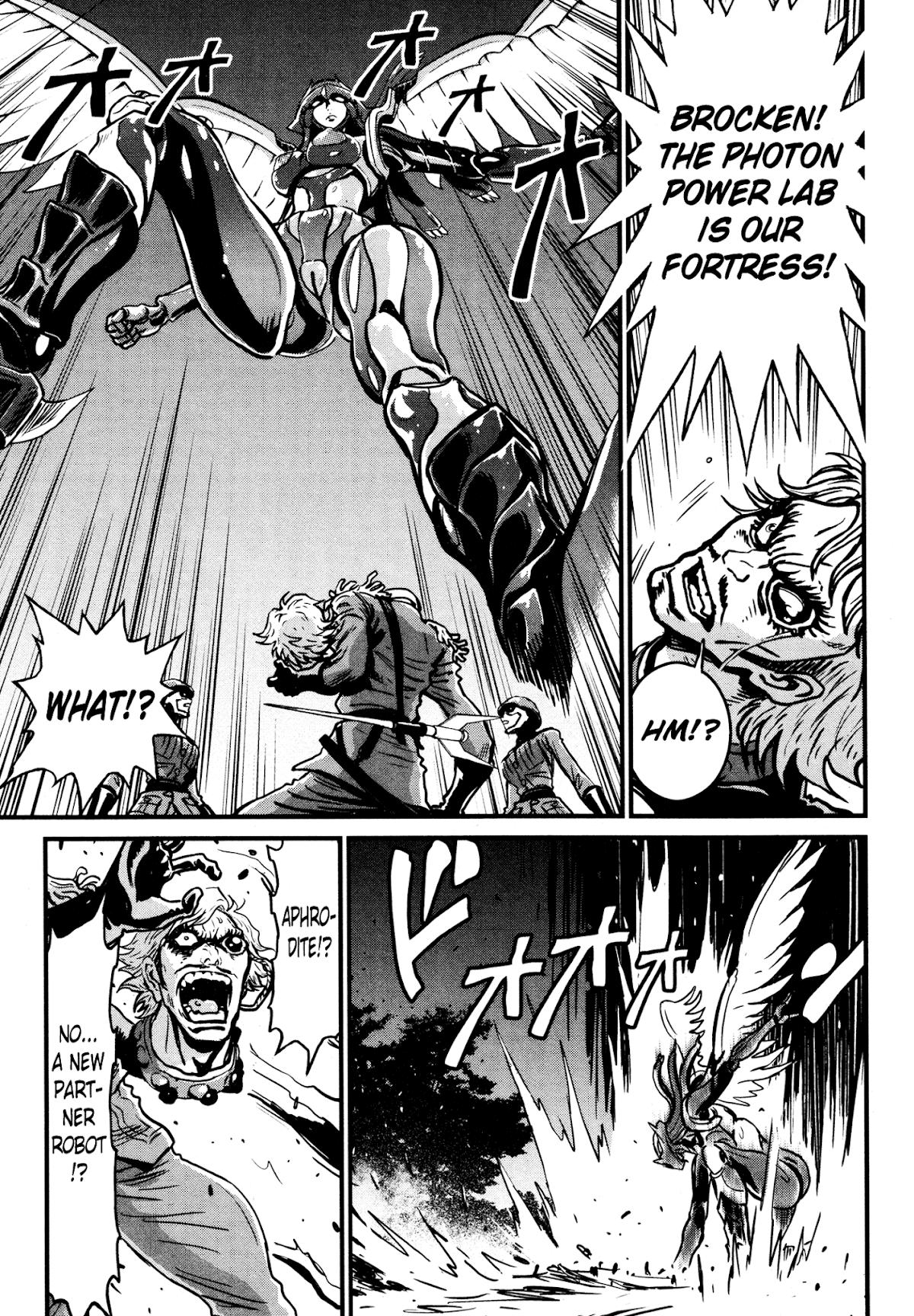 Shin Mazinger Zero Chapter 18.2 page 16 - Chapter 18 v2 : A Cowardly Stratagem and a Maiden's Determination