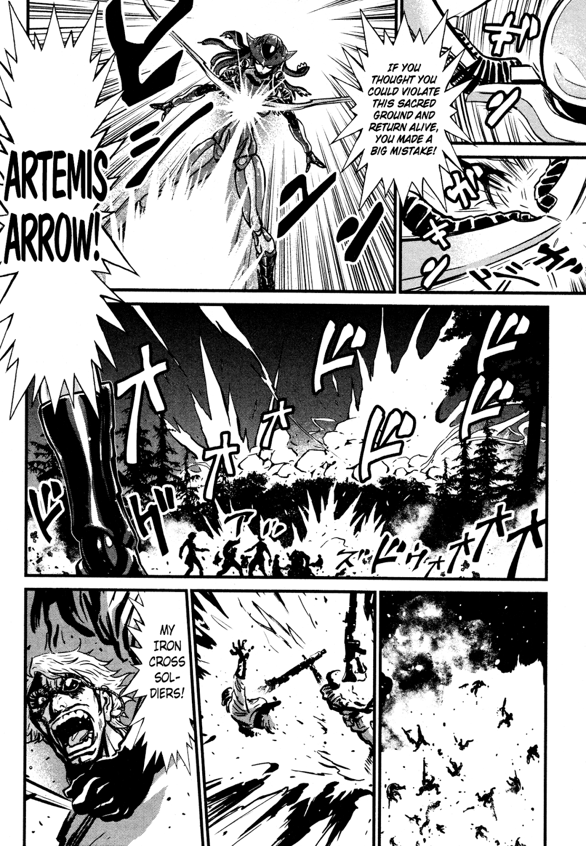 Shin Mazinger Zero Chapter 18.2 page 17 - Chapter 18 v2 : A Cowardly Stratagem and a Maiden's Determination